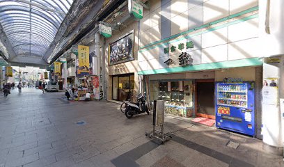 タケカワ ブライトリング店