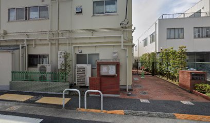 小岩みどり保育園