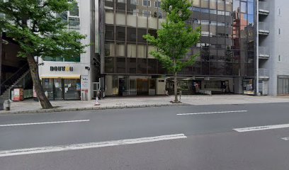 ㈱ジャパンヘルスサミット 札幌営業所