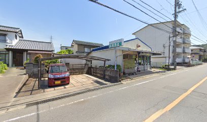 建装土屋