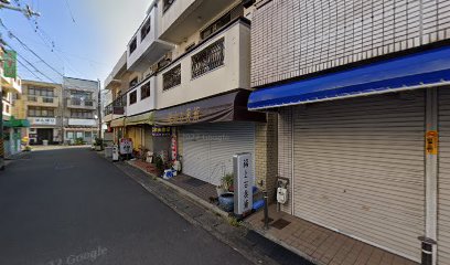 津田書店
