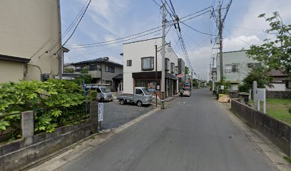 平山燃料（株）