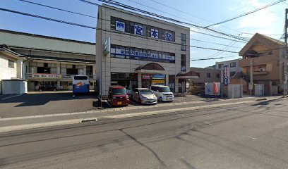 宮本塾 坂出校 3号館