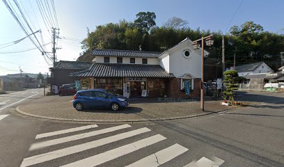 メナードフェイシャルサロンきつき南店