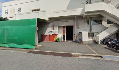 株式会社大前運送店