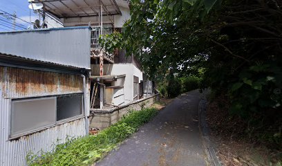 矢野鍼灸治療院