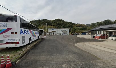 （有）松浦観光バス