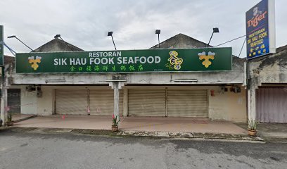 Restoran Sik Hau Fook Seafood