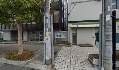 三田中央事務所