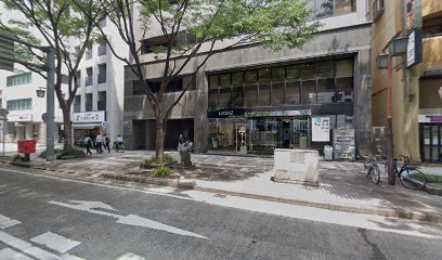OpenOffice - Nagoya, Meieki Minami (Open Office)