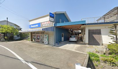Panasonic shop (有)香川電化
