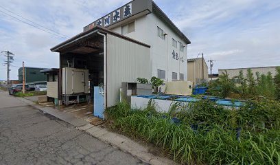 北川水産