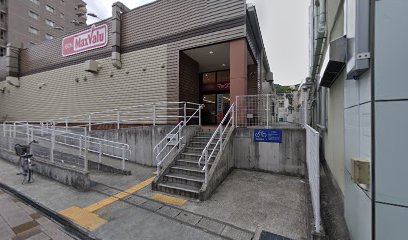 土屋園芸セイフウ店