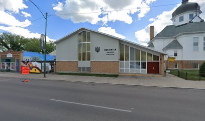University of Saskatchewan Ballroom Dancing Club, Inc