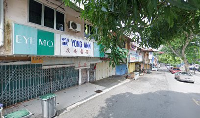 KEDAI UBAT DAN TABIB CINA YONG ANN