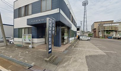 伏木貨物自動車株式会社