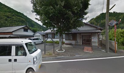 大川診療所