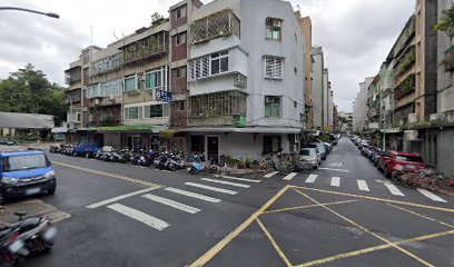 台北市私立寶貝托嬰中心