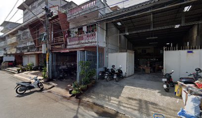 ร้านโกศลการไฟฟ้า