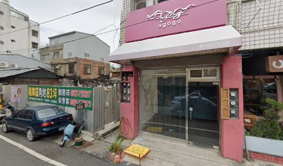 uTagGO 俥亭彰化太平场