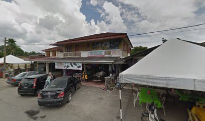 Kedai Kasut Manir