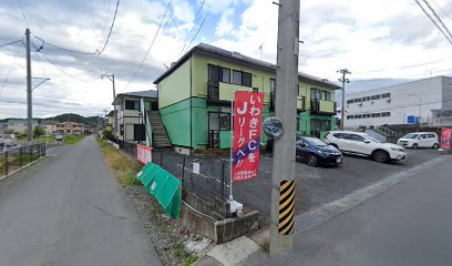 志賀正弘土地家屋調査士事務所