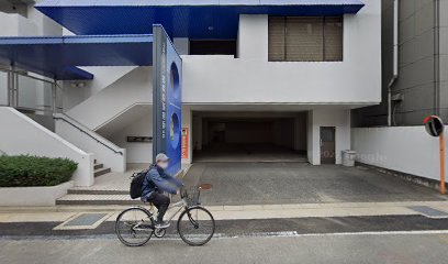 福岡県薬剤師国民健康保険組合