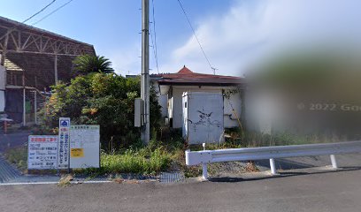 九州稲佐山観光テニスクラブ