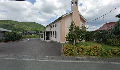 秋芳キリスト教会