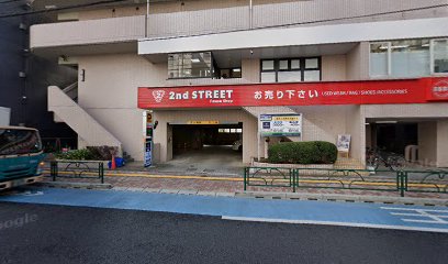 便利屋！お助け本舗 練馬早宮店