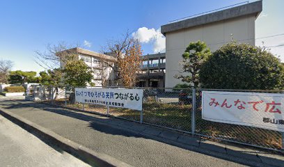 大和郡山市立平和小学校