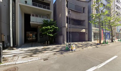 旅工房 札幌支店