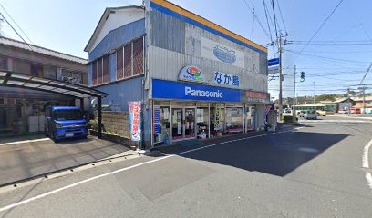 Panasonic shop（有）中島電器