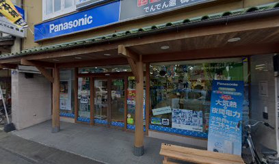 Panasonic shop 梅屋電器