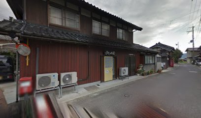 古沢商店