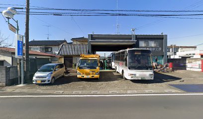 （株）栗橋自動車工業