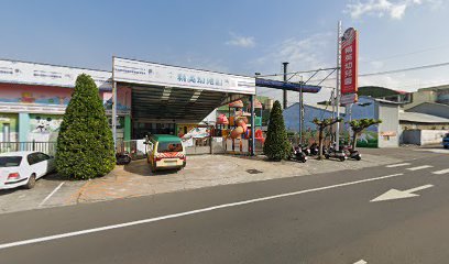 彰化县私立精英幼儿园
