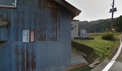 佐藤艾工場