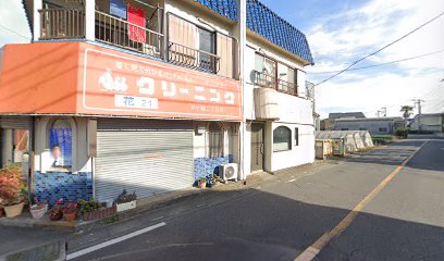 クリーニング ハニー東京 戸ヶ崎二丁目店