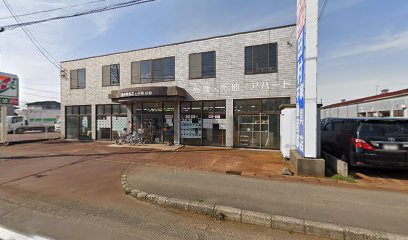 田村家具店 不動産部