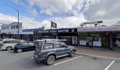 Whakatane Cycle Centre
