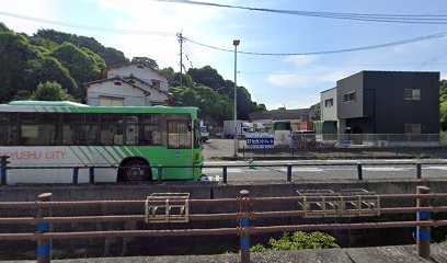 引越しセンター ㈲福島運送