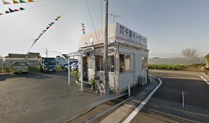 ㈱千葉モータース 駅前店