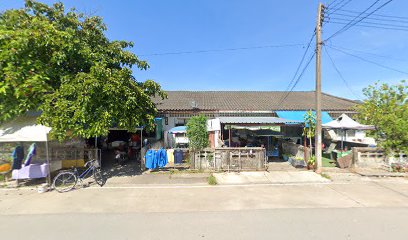 Khaokaeng Pa Khwan