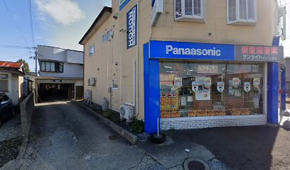 Panasonic shop ㈲サンライトチェーン 本店