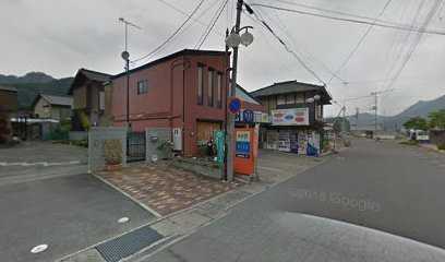 上信ハイヤー(株) 下仁田営業所