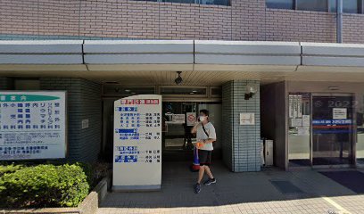 Mizuno Memorial Hospital Emergency Room