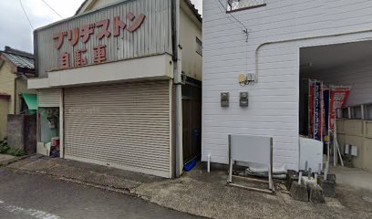 霧島オリーブ赤豚 直売店