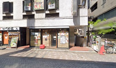日本調剤 赤坂中央薬局・事務所