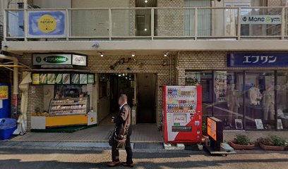 鍼灸院 鍼の華 ゆう治療院